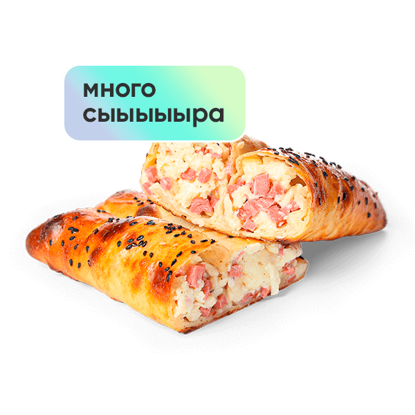 Роллини Пикантные колбаски