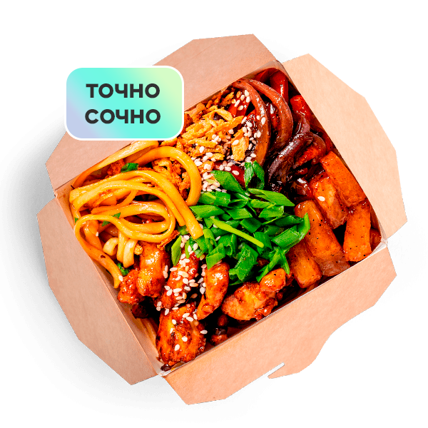 Хот боул Гавайский