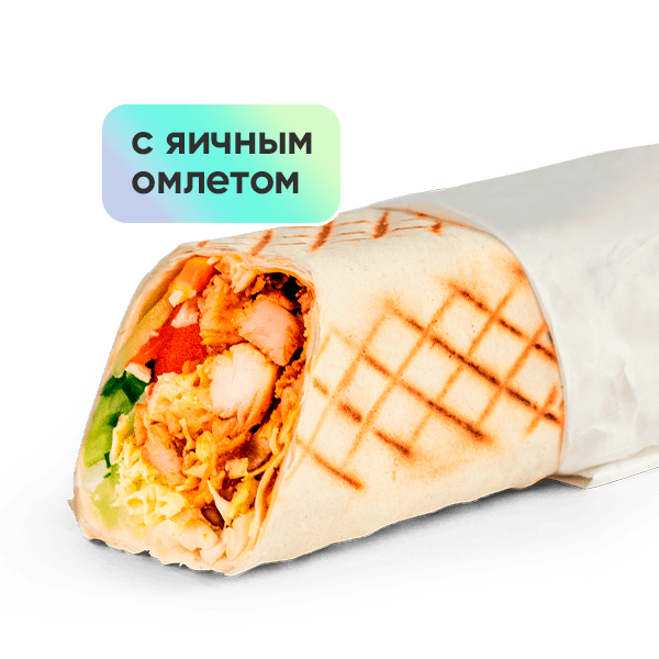 Королевская